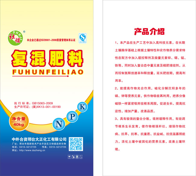 ӱҵ绰 
ؼ: