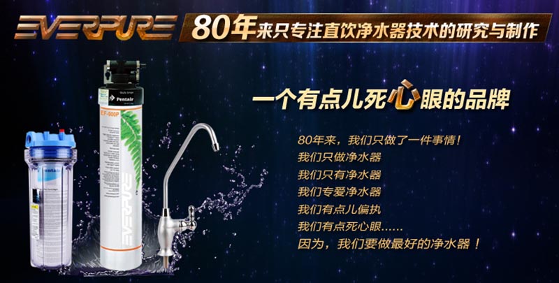 ɶˮ ֱˮ Ĵ칫ֱˮϹžˮӦ 
ؼ: