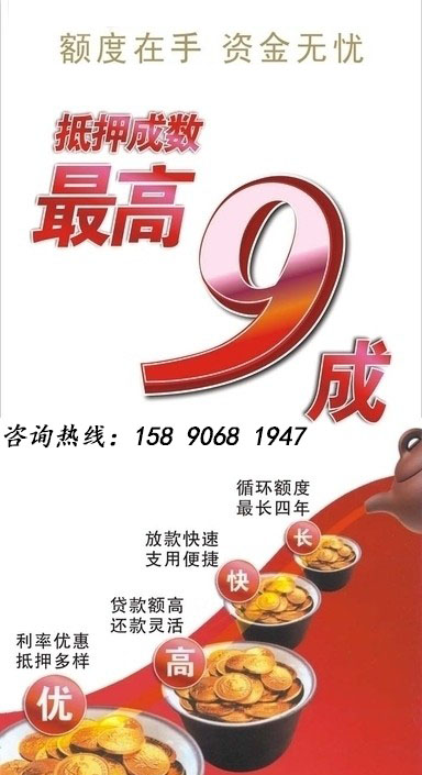 ˾ ֣״Ϊҵ֮ 
ؼ: