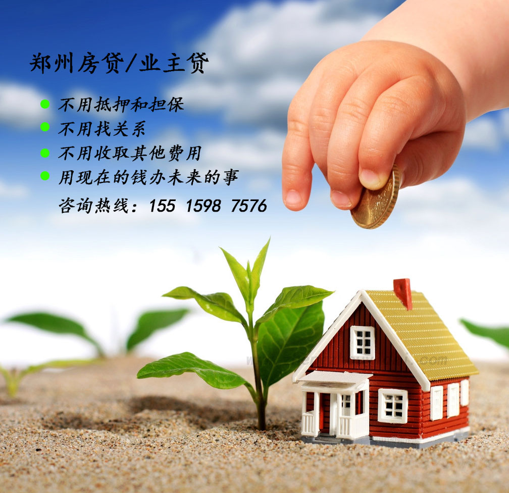 ô˾ ô 뵽֣״ 
ؼ: