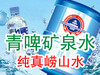 ơȪˮļҺú ơȪˮԶˮ 
ؼ: