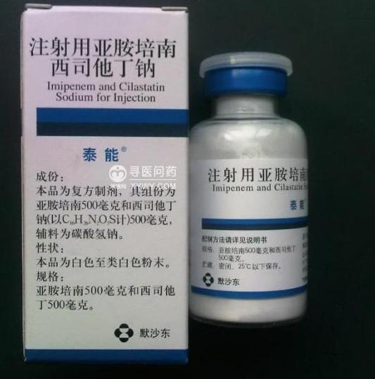 ߼ҩ13834622577ǿأŶ 
ؼ: