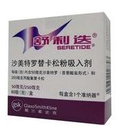 ػʵҩ13834622577̩ܣȣƸ 
ؼ: