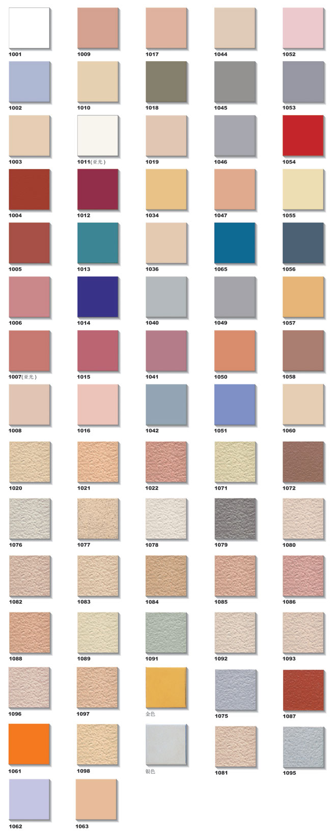 ��������ש|��������ש�۸�|��������ש����|��������ש���| 
�ؼ���: