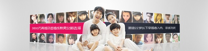 �����������齻�ѣ�����������ס�����Ե��ֵ������ 
�ؼ���: