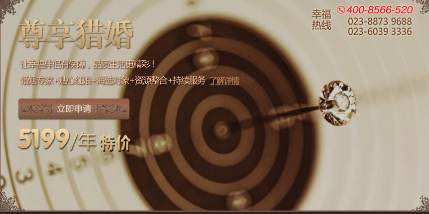 ����ʣ��ʣŮ��������������Ե������ 
�ؼ���: