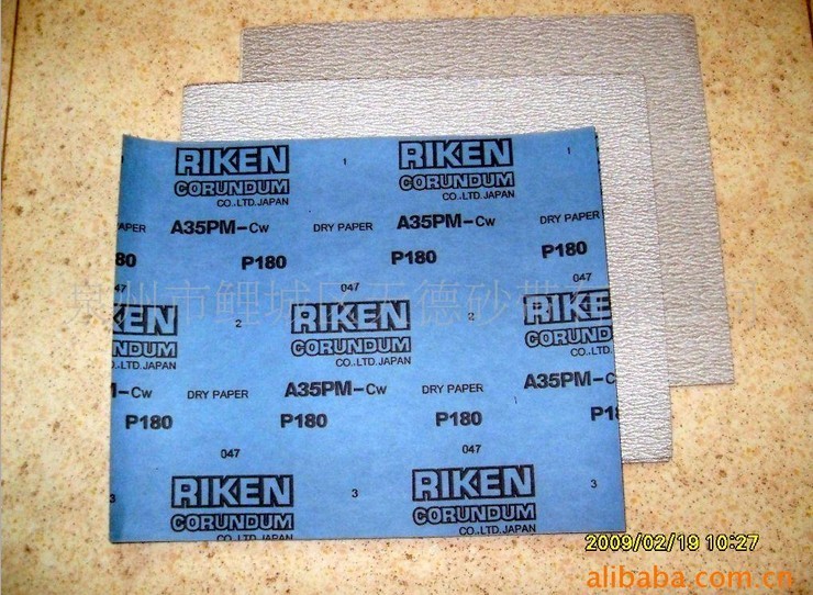 �㽭Բ��ɰ����/�㽭Բ��ɰ����/ ����������Բ��ɰ�ȽϺã� 
�ؼ���: