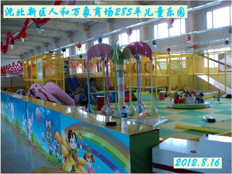 ܽܵEPDMװ𽺵صPUװ 
ؼ: