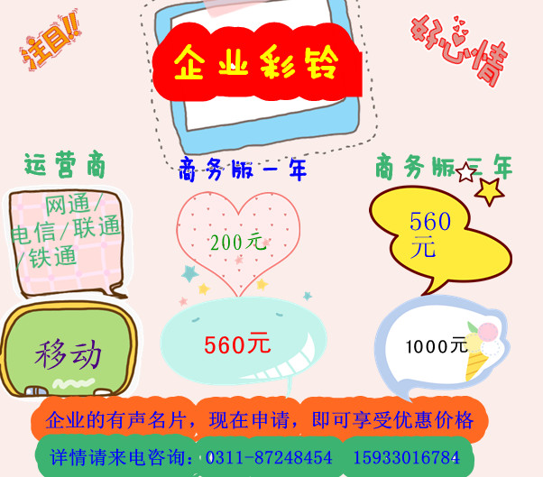 רҵ���������ϴ���ҵ����רҵ����Ա¼�� 
�ؼ���: