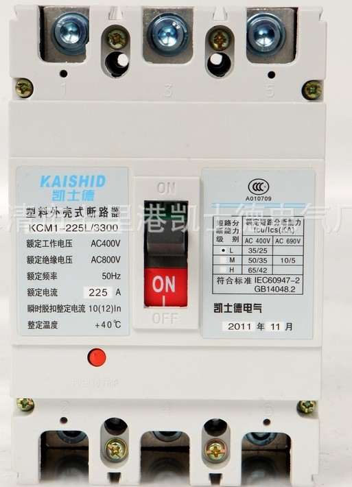 ���ͼ۹�Ӧ��CM1-63L3300��·�� 
�ؼ���: