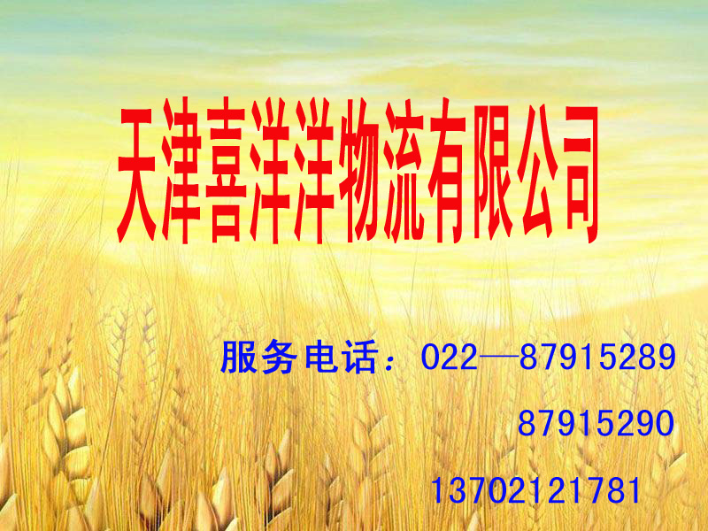 ṩմר   
ؼ: