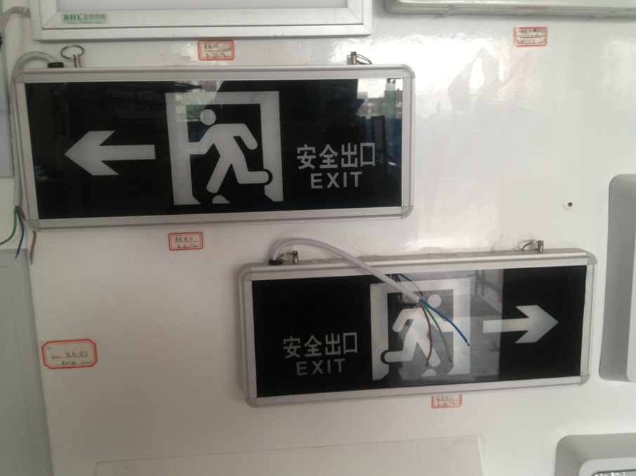 ��Զ�������ߡ���Զ������ȫ����ָʾ�� 
�ؼ���: