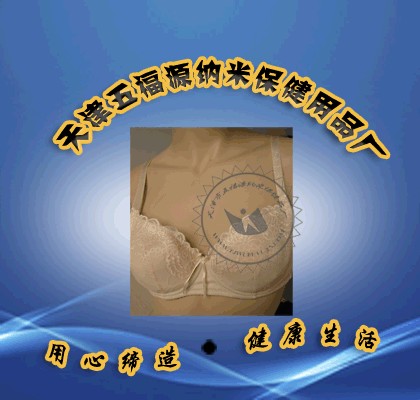 Զ����������� �����޷������׷� ��̿ħ���� ���������� 
�ؼ���: