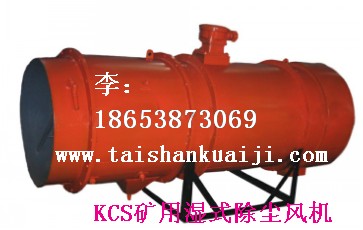 KCS-100Dʪʽļú֤ 
ؼ: