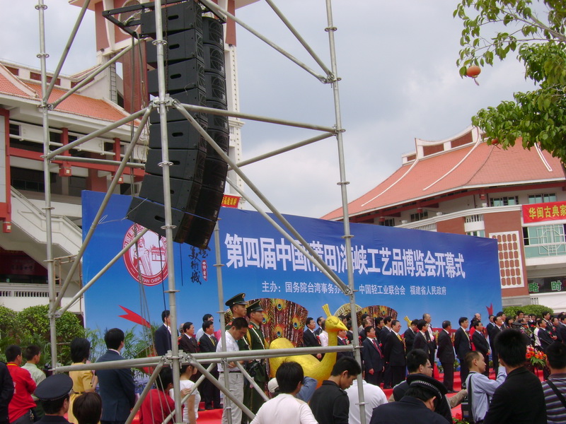 ������̨��˾,������̨ 
�ؼ���: