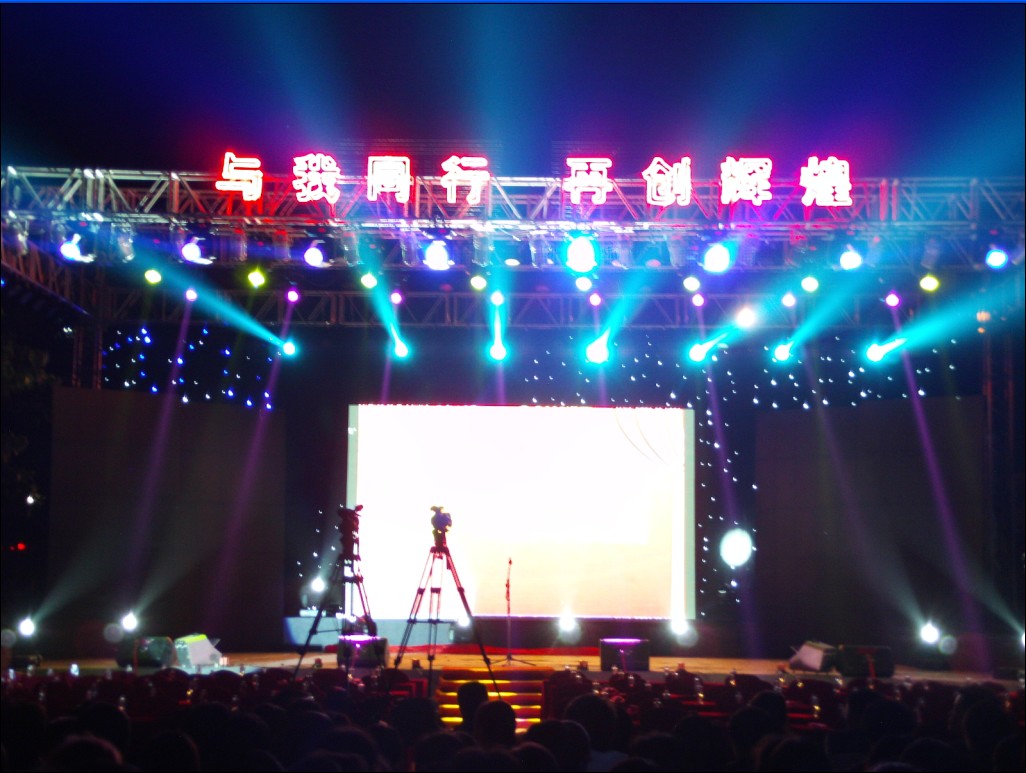 ������̨,������̨��˾,������̨���� 
�ؼ���: