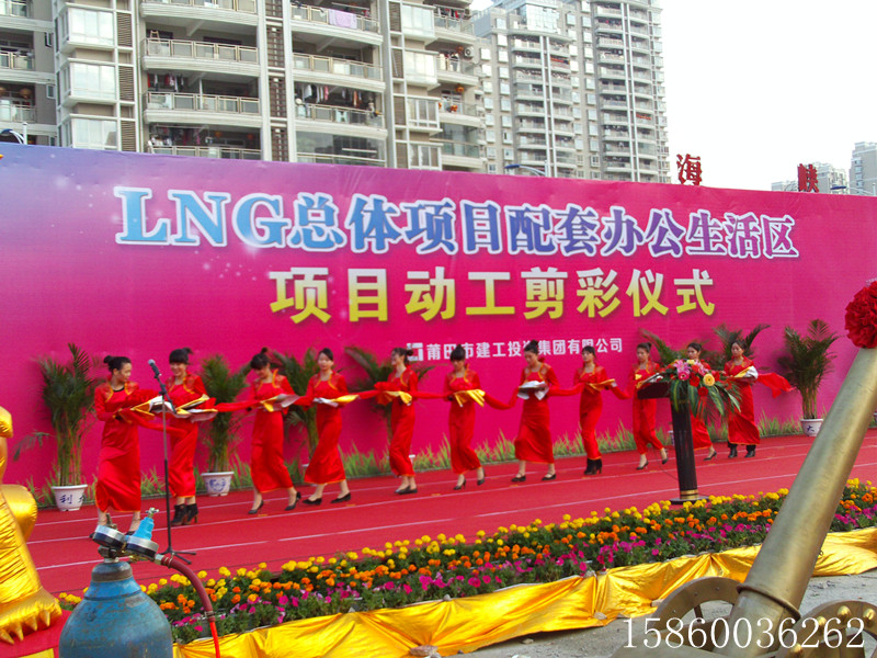 ����ϲ��,����ϲ�칫˾,����ϲ��߻�,����ϲ���� 
�ؼ���: