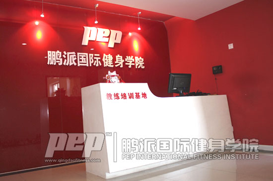 пٽְҵʸ֤ģƼൺɽѧУ 
ؼ: