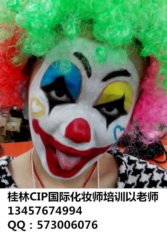 ѧרҵ��ױ��ױ��ױʦ��֤����CIP���ʻ�ױʦ��ѵѧУ 
�ؼ���: