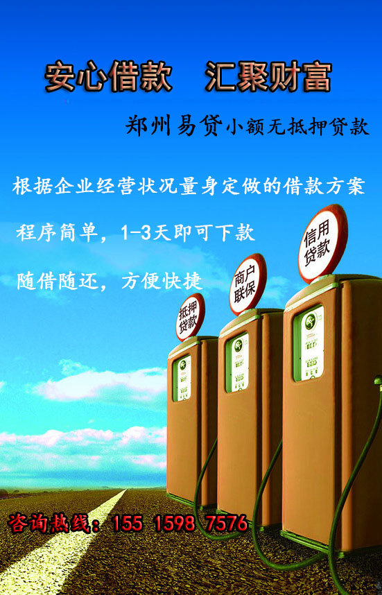 ҵ˾ ҵ 뵽֣״ 
ؼ: