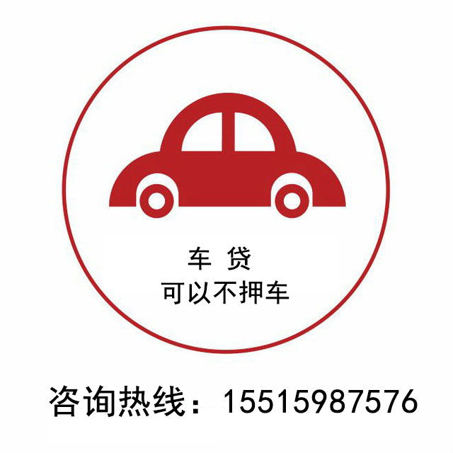 緿˾ 緿ѯ ״Ϊṩʷ 
ؼ: