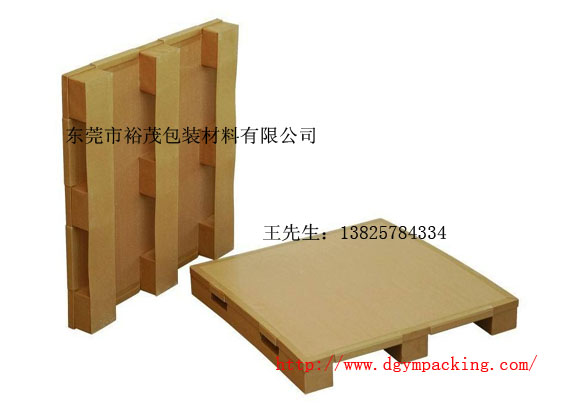 רҵֽ,ֽ,ԣïֽ幩Ӧ 
ؼ: