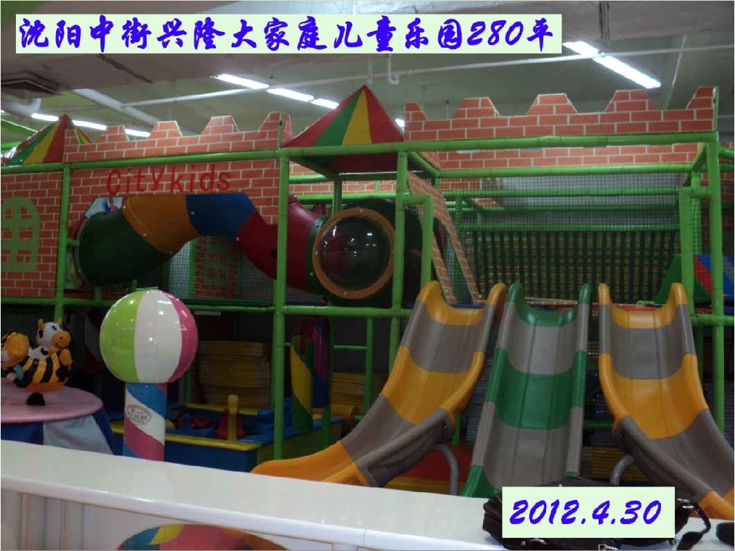 רҵͯưװۺ̹Ӧ 
ؼ: