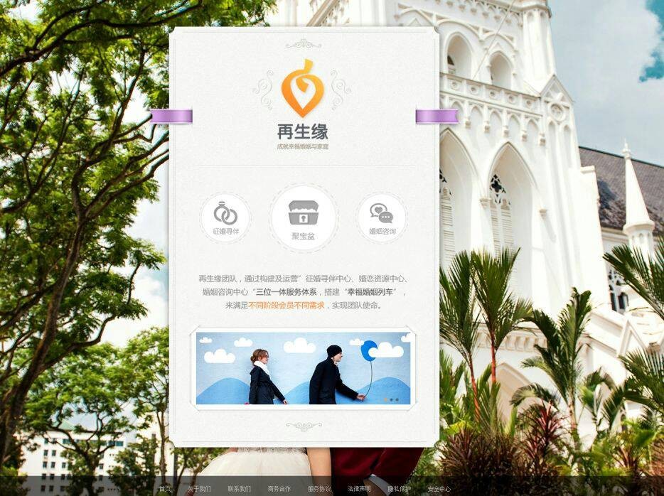 �ٻ���ʿ���齻������������Ե������ 
�ؼ���: