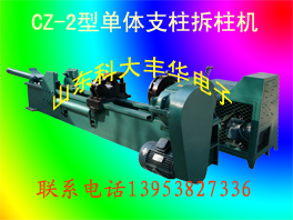 2.5׵Һѹ֧Һѹгٶȿ 
ؼ: