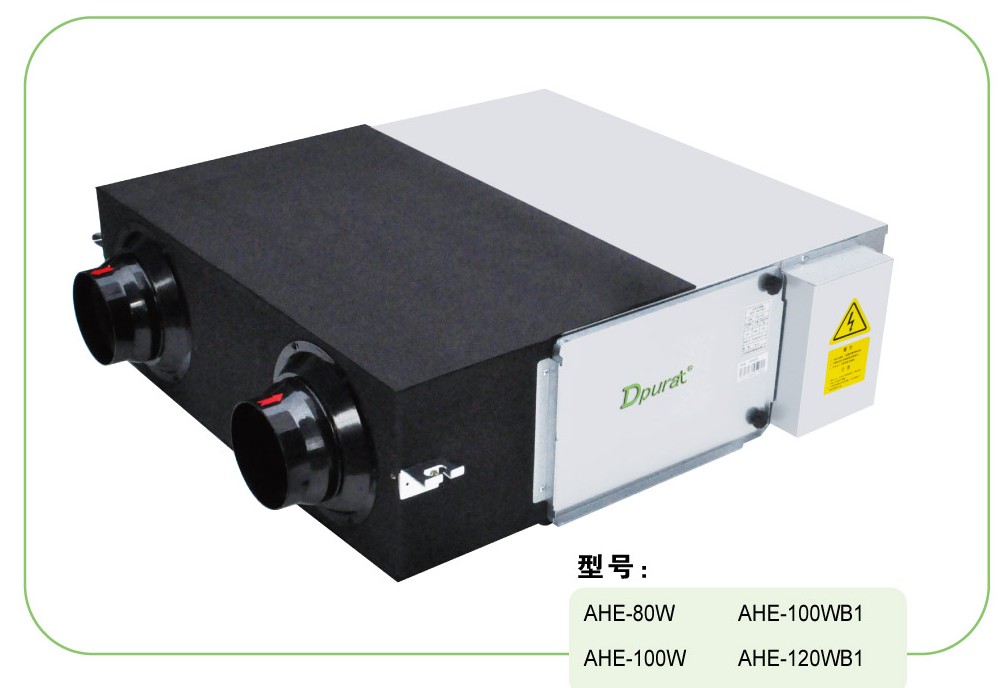 �人����̩���������·绻����/ȫ�Ƚ�����/�Ȼ��ս����·�ϵͳ 
�ؼ���: