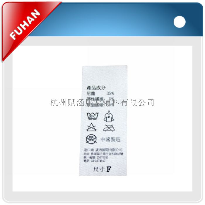 ӡ ӡ鹩Ӧѡݸװ 
ؼ: