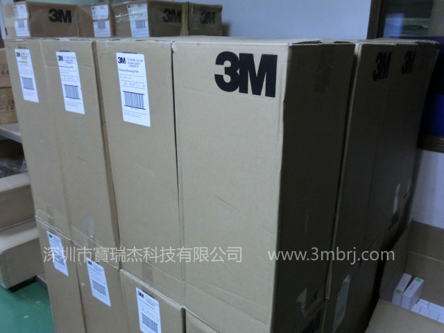 Ʒ3M9750罺ұܿƼ޹˾ 
ؼ: