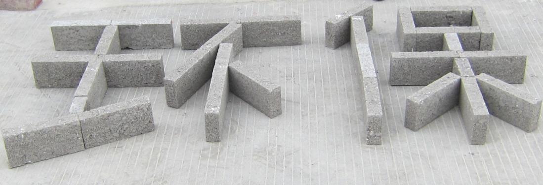  ש 
ؼ: