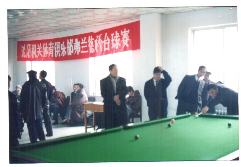 ƹ����̨������ƹ����̨����ƹ����̨������ͱ��� 
�ؼ���: