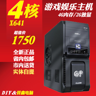 ̫ԭװԱ۵|ѡ̫ԭ 
ؼ: