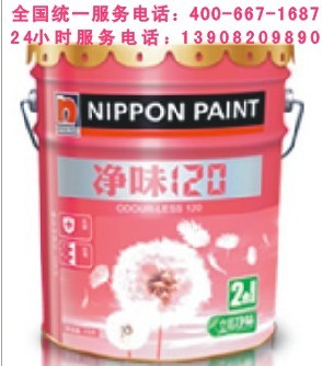 - ζ12021ǽ齺 ר 
ؼ: