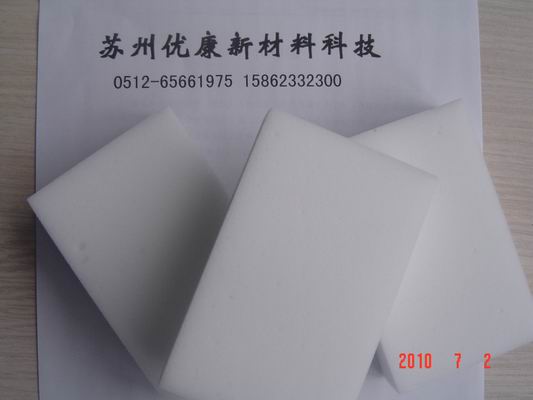 谷ࣨmelamine   foam۰,עܼ 
ؼ: