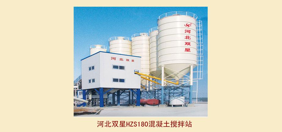 �ӱ�˫��2013�����ͻ���������վ�豸�Żݹ�Ӧ 
�ؼ���: