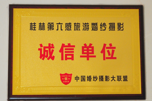 ���ֻ�ɴ��Ӱרҵ�����������������⾰��Ӱ 
�ؼ���: