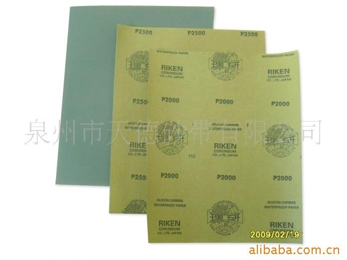 ����¹��ɰ������/����¹��ɰ������/�ļҵ�ɰ���ã� 
�ؼ���: