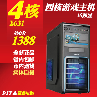 ̫ԭװһ̨ҪǮ|͵̫ԭƼ޹˾ 
ؼ: