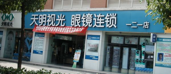 ����������--���������ƹ�˾���� 
�ؼ���: