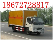 ݽķҵַ۵绰18672728817 
ؼ: