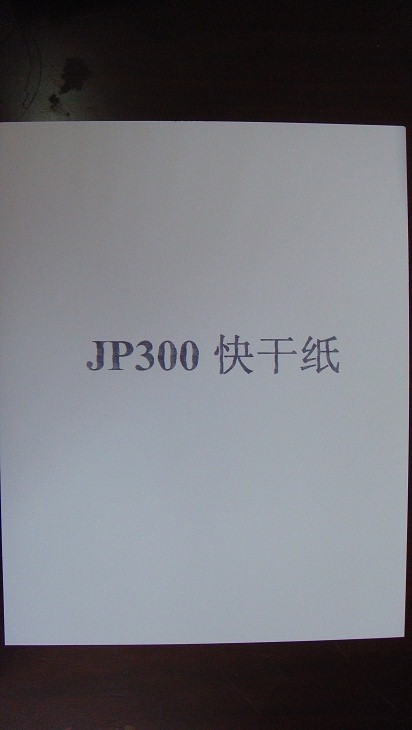 PPϳֽ PPϳֽļŻݡϳֽ 
ؼ: