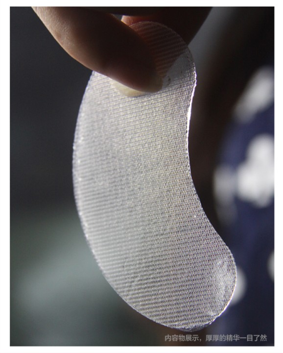 ĵһƷ|Ȼʱⴺϴװ|ЧʪˮĤ 
ؼ: