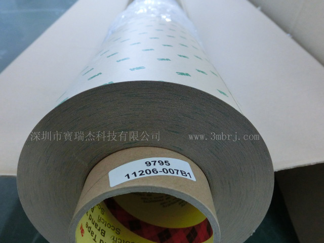 ԭװ3M VHB4914-152025˫潺 
ؼ: