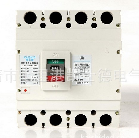 CM1ϵ�ж�·��-���忭ʿ�µ������޹�˾ 
�ؼ���: