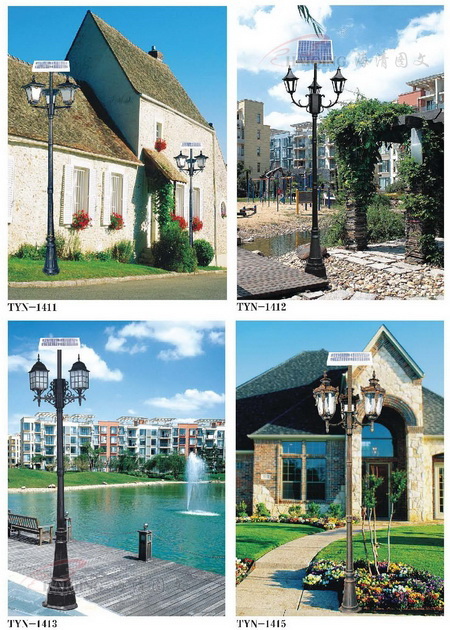 ̫·  ̫·ƹ װά 
ؼ: