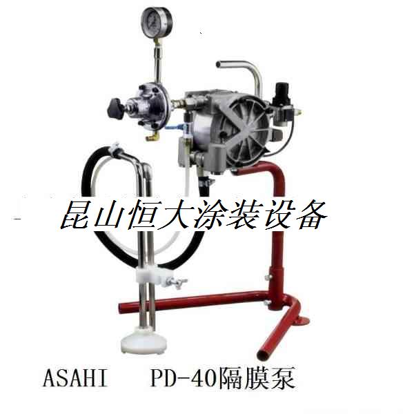 ASAHI PD40 Ĥ 
ؼ: