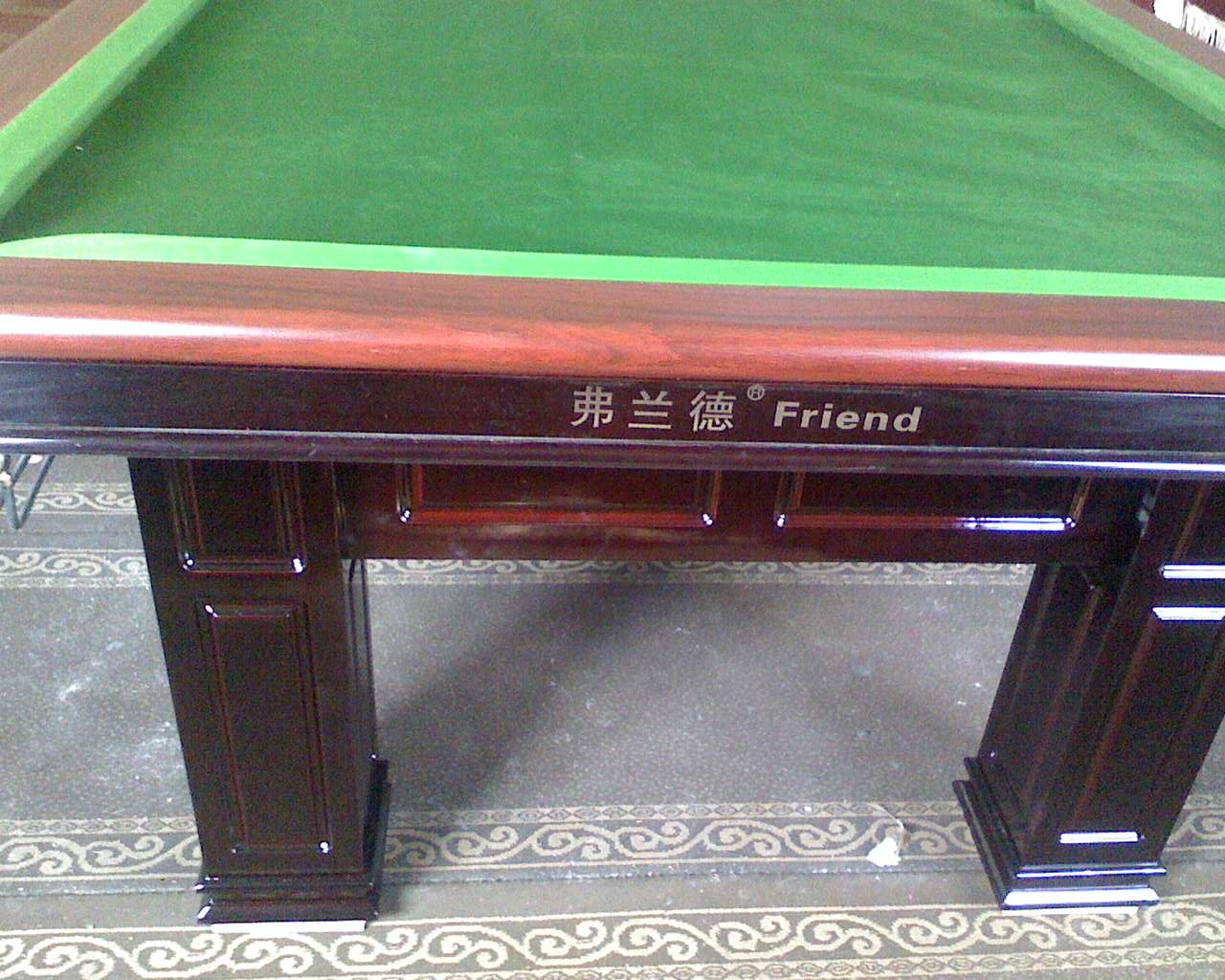 ����̨��������������̨��������̨�����۸���Ż� 
�ؼ���: